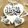 Profilbild von لاتنس ذكر الله 🌹الصلاة والسلام على رسول الله