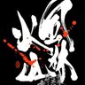 𝒌𝒆𝒊's profile picture