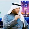 د. سلطان الأصقه آل حثلين's profile picture