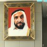 Sheikh 的头像