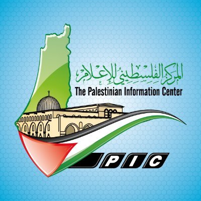 المركز الفلسطيني للإعلام's profile picture