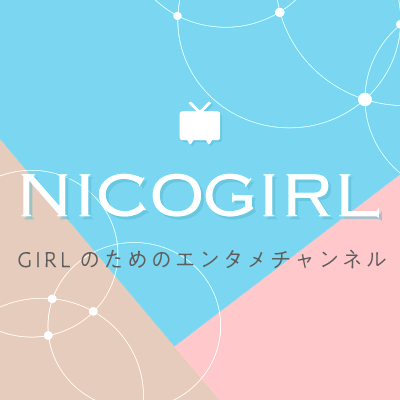 nicogirl_PR's profile picture