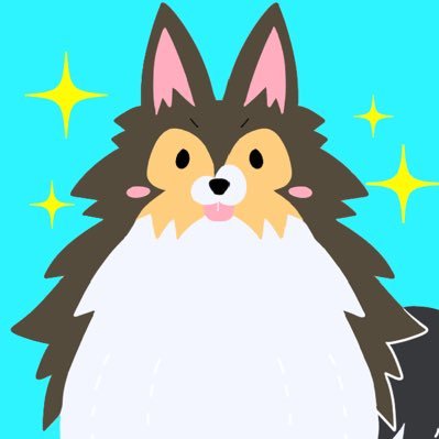こてつ日誌🐾シェルティのこてつ's profile picture