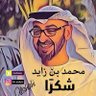 Profilbild von Salim حسن