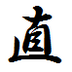 流浪人's profile picture