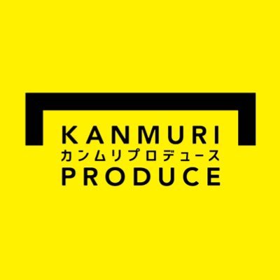 KanmuriP's profile picture