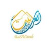 بيت العرب للسياحة والسفر's profile picture