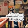 فطوووم 的头像