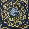 Фото профиля 💛💙αℓαттαѕ عبدالله💙💛