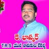 Bhaskar Kolagalla BRS✊#KCR #KTR 的头像