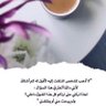 Hamoud's profile picture