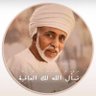 بو خالد 的头像