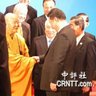 Фото профиля 人間佛教