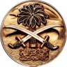 Фото профиля الوافي