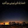 Mohamad Zaidan's profile picture