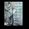 Фото профиля Danial Azad