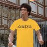 cryptoT's profile picture