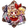 フレイヤダッシュ 的头像