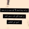 أحمد العتيبي profil fotoğrafı