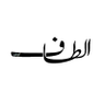 Altaf's profile picture