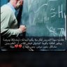 احساس's profile picture