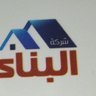 Фото профиля Alhadary