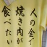 Фото профиля 真田龍@最弱のヒーロー