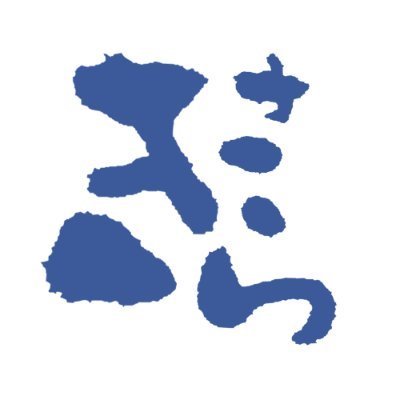 Hayashi Kisara (E-book #ข้าแต่ท่านสุนัขรับใช้)'s profile picture