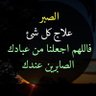 Asdqw 6842's profile picture