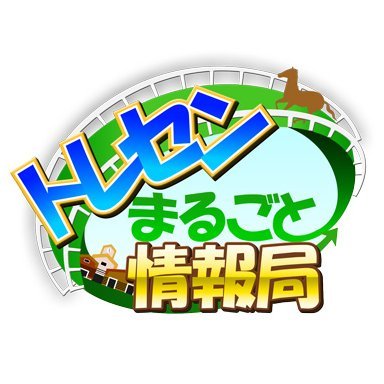 GCH_toremaru's profile picture