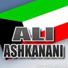 علي اشكناني profil fotoğrafı
