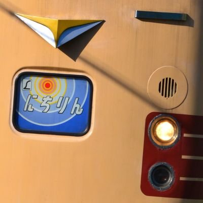 どさんにー@撮りホバ's profile picture