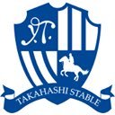 JRA高橋義忠厩舎's profile picture