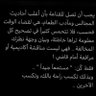 أبو محمد's profile picture