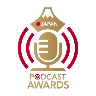 JAPAN PODCAST AWARDS's profile picture