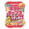 TODOリストはmixi2に移行したので普通の名前に変えました's profile picture