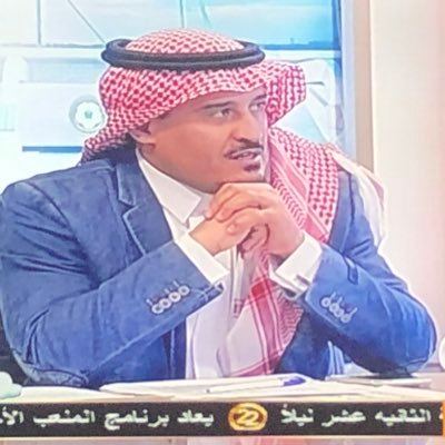 ابراهيم الجوير's profile picture