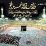 أحمد Ahmed's profile picture