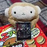 大クン 的头像