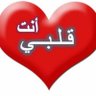 Profilbild von 🇸🇦ناااااقد 🇸🇦
