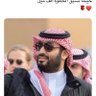 قلم رصاص صاحب اختصاص profil fotoğrafı