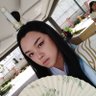 Reine's profile picture