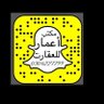مؤسسة ناصر الجوفان للعقار #شقراء profil fotoğrafı