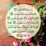 ابو محمد الغامدي 的头像