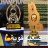 Profilbild von الازرق الـعـالمي