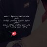 Ahmed 的头像