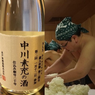 Motomitsu_N's profile picture