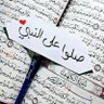 💚ابو محمد 🇸🇦💚 profil fotoğrafı
