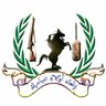 الأمير : الشيخ بشيبه's profile picture