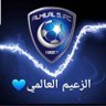 ابو حنان الهلالي's profile picture